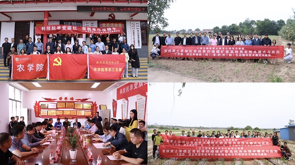图2-上网.jpg