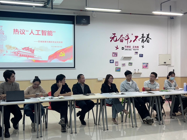 图片1-上网.png