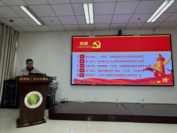 上网1.jpg