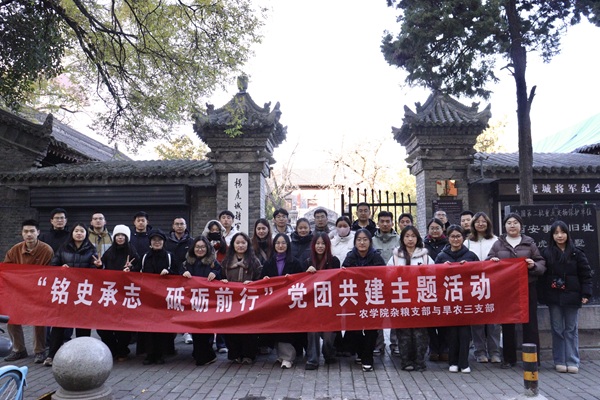 图四.jpg