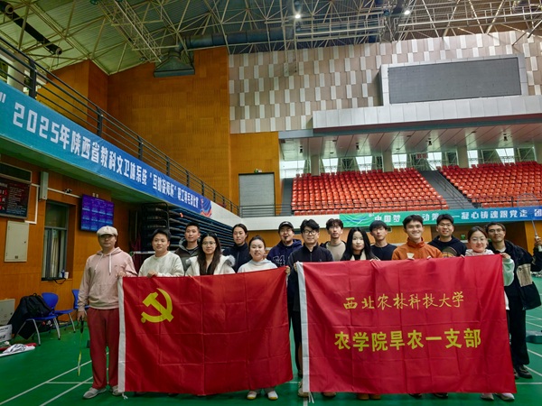 合照.jpg