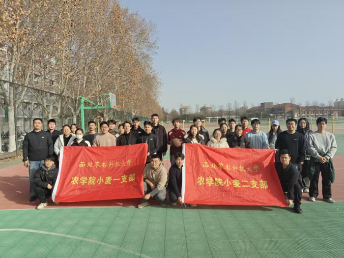 2个支部一起合影_副本.png