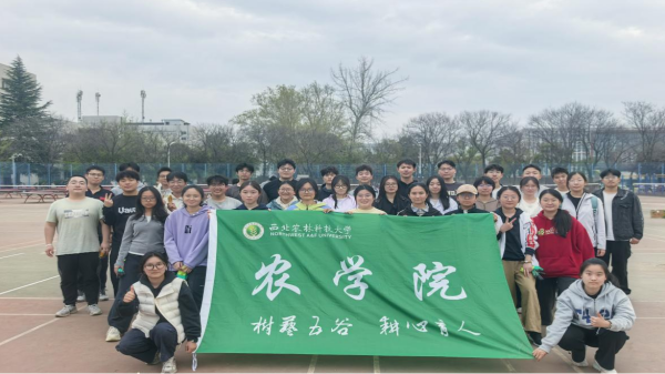图为伟德bv1946参赛队员赛后合影_副本.png