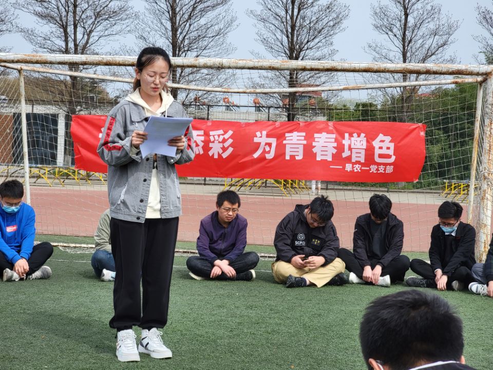 44edb0542f0e4b83989a057a6100b211.jpg 44edb0542f0e4b83989a057a6100b211.jpg